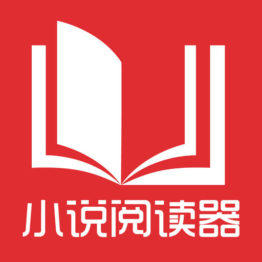 在菲律宾有犯罪记录可以移民吗？有犯罪记录想移民怎么办？